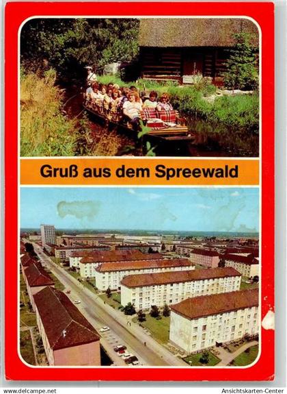 39458428 - Vetschau , NL