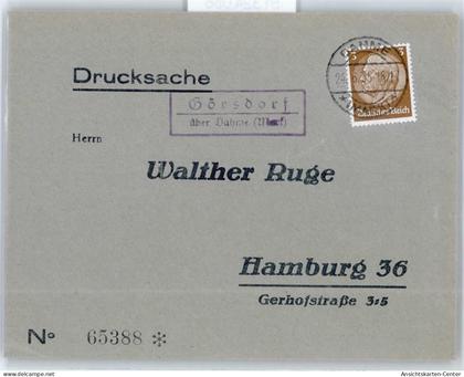 51324058 - Dahme , Mark