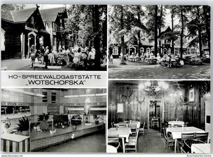 51534113 - Luebbenau