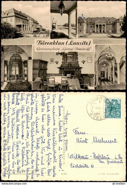 Bärenklau-Schenkendöbern DDR Genesungsheim 1960 mit DDR Landpoststempel