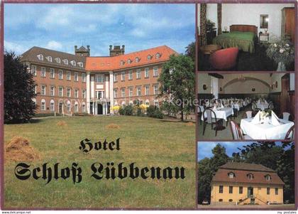 Luebbenau Spreewald Hotel Schloss Luebbenau Gaestezimmer Café Alte Kanzlei jetzt