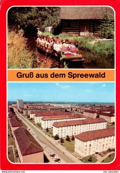 Luebbenau Spreewald Ortsansicht Spreewaldpartie