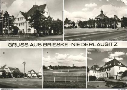 Senftenberg Niederlausitz OT Brieske Klubhaus Polytechn Oberschule PdF Kampfbahn
