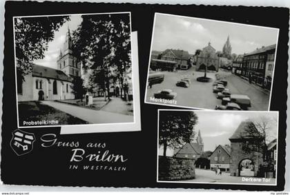 Brilon-Wald Probsteikirche Marktplatz