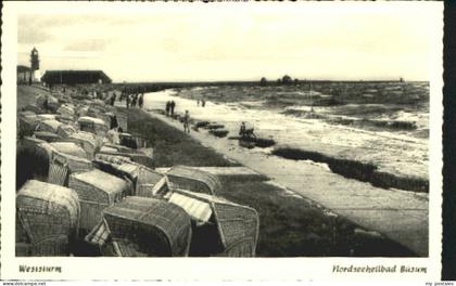 Buesum Nordseebad Buesum Turm