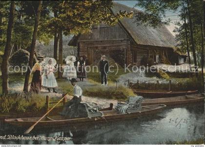 Burg Spreewald Blockhaus bei Burg Kauper