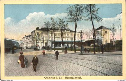 Chemnitz Hauptbahnhof