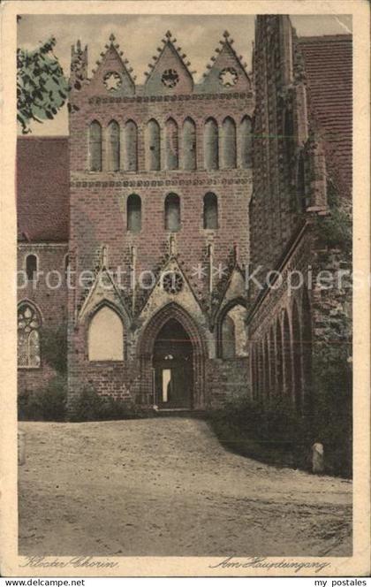 Chorin Kloster Chorin Haupteingang