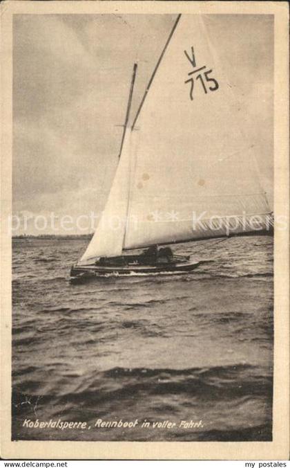 Crimmitschau Kobertalsperre Segelboot