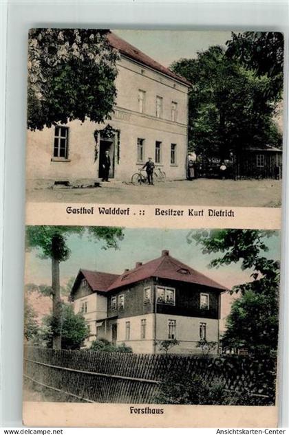 13508066 - Truenzig
