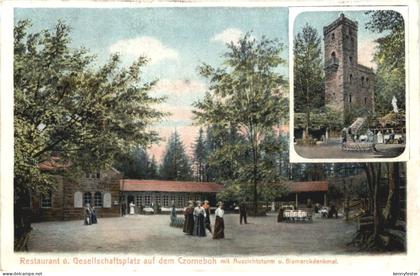 Cunewalde - Czerneboh