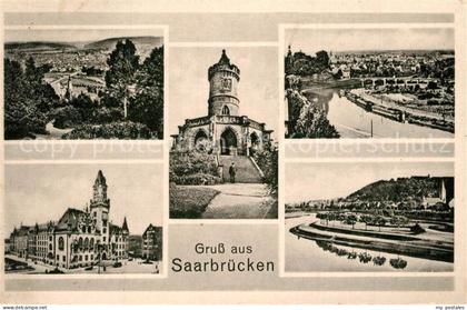Saarbr?cken
