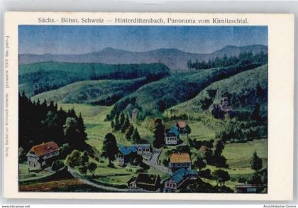50880899 - Dippoldiswalde