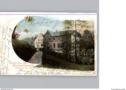 50312520 - Doebeln