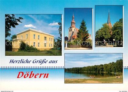 Doebern Niederlausitz Amt Doebern Ev Kirche Kath Kirche Badesee