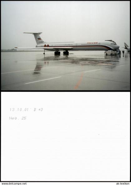 Klotzsche-Dresden Россия Flugzeug Airplane Avion Flughafen 2001 Privatfoto Foto