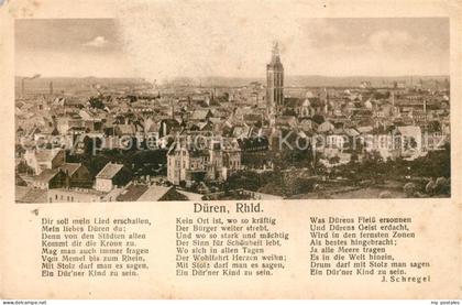Dueren Rheinland Stadtblick