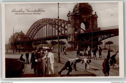 13265283 - Duesseldorf