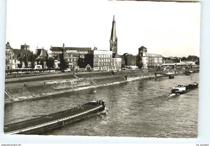 DuessELDORF  CITY