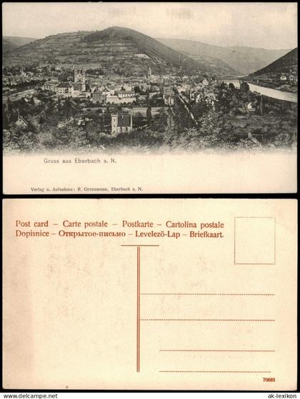 Ansichtskarte Eberbach Panorama-Ansicht Gruss aus Eberbach a. N. 1905