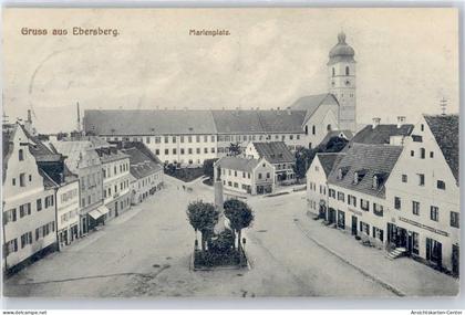 50917680 - Ebersberg , Oberbay