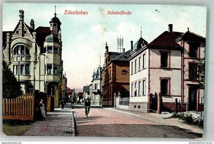 13582653 - Edenkoben