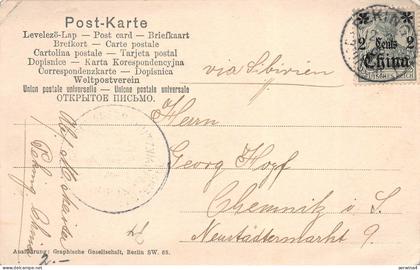 AK Peking Ketteler Monument gelaufen Deutsche Post in China Peking-Chemnitz 1908