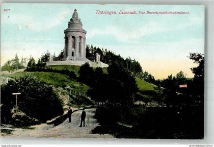38020837 - Eisenach , Thuer