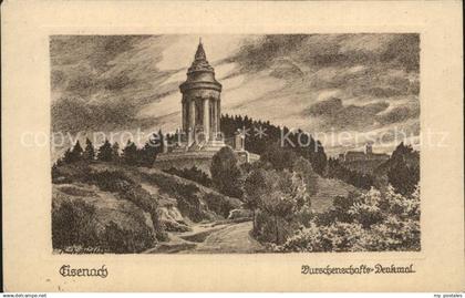 42459088 Eisenach Thueringen Burschenschafts Denkmal Federzeichnung Eisenach