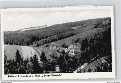 50824932 - Eisenberg , Thuer