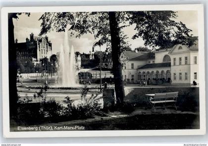 50887565 - Eisenberg , Thuer