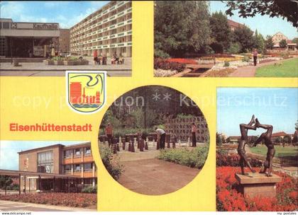 Eisenhuettenstadt Diehloer Strasse Freizeitinsel