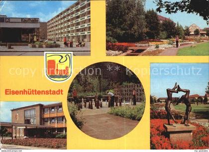 Eisenhuettenstadt Diehloer Strasse Freizeitinsel