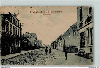 13414674 - Elsterwerda