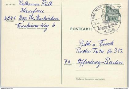 50346588 - Erp , Rheinl