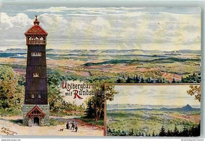 10345756 - Filderstadt