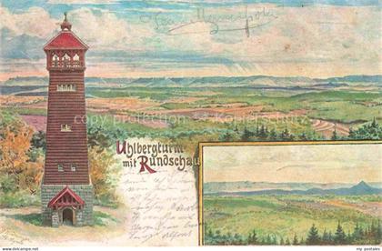 Filderstadt EssLINGEN BW Uhlbergturm mit Rundschau Landschaftspanorama Kuenstler