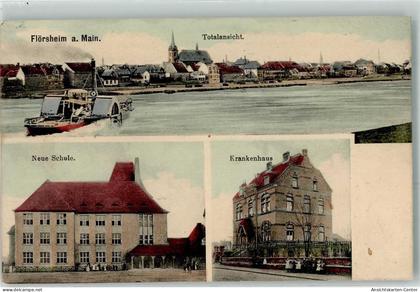 13476639 - Floersheim am Main