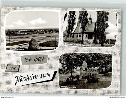 39951467 - Floersheim am Main