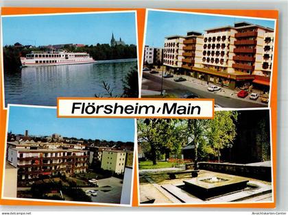 39951506 - Floersheim am Main