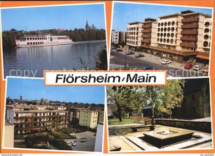 Floersheim Main Faehrschiff Stadtansichten