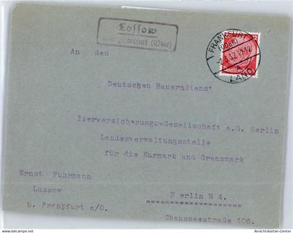 51323755 - Frankfurt , Oder