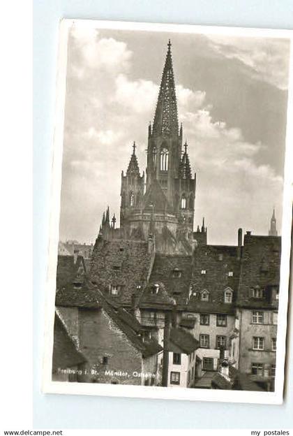 Freiburg Breisgau