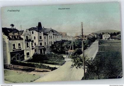 50949604 - Freilassing