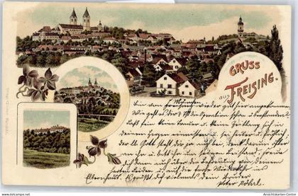 50924908 - Freising , Oberbay