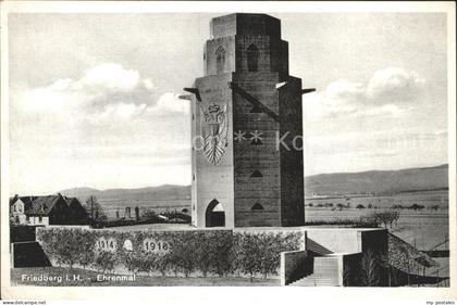 Friedberg Hessen Ehrenmal