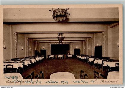 13991471 - Friedrichshain