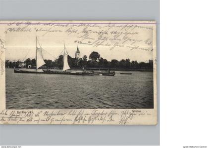 50334657 - Berlin, Friedrichshain