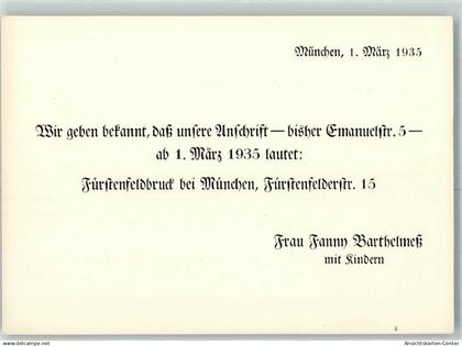 10474306 - Fuerstenfeldbruck