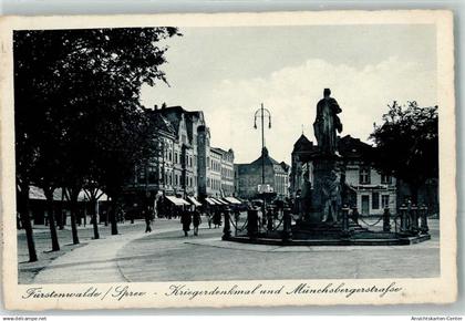 39451773 - Fuerstenwalde , Spree